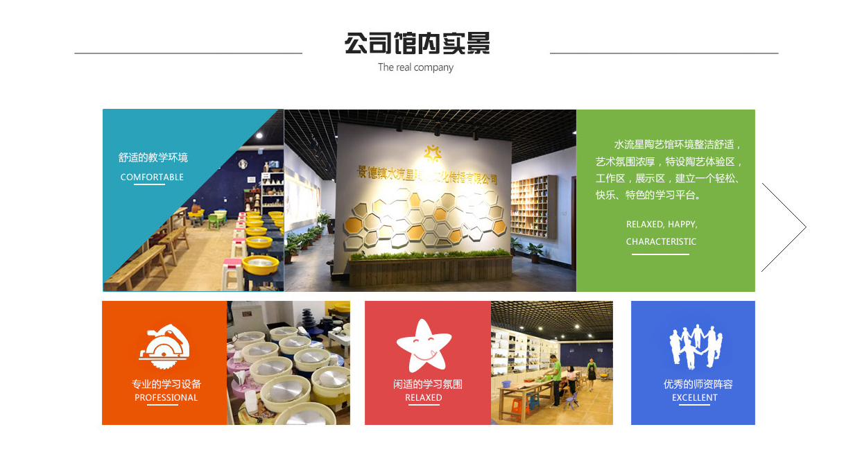 1474617871237721.png QQ截圖20160923154749.png