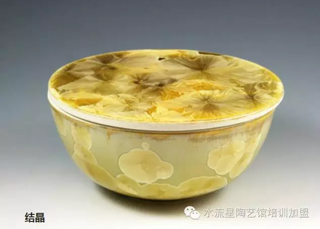 1475207858728844.png bf1d621_愛(ài)奇藝.png