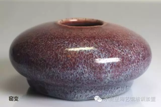 1475207865902339.png 67fc6ea_愛(ài)奇藝.png