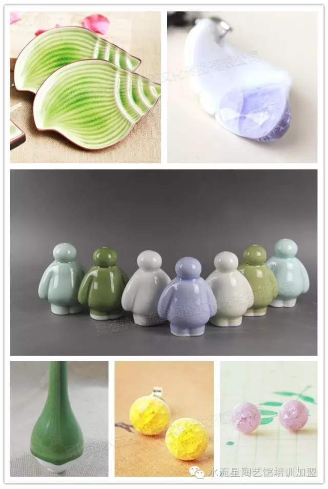 1475207893317480.png f4f4acd_愛(ài)奇藝(1).png