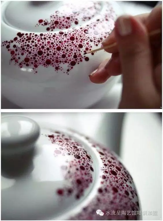 1475207944727686.png d67926b_愛(ài)奇藝(1).png