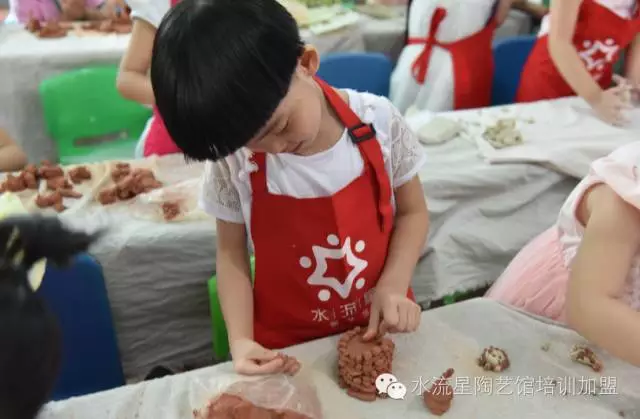 1476238438608236.png 3d3ca23_愛奇藝.png