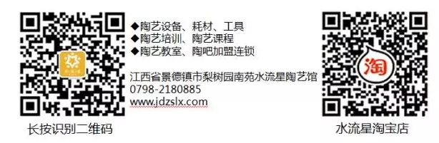 1507603351708454.jpg BaiduHi_2017-10-10_10-32-18.jpg