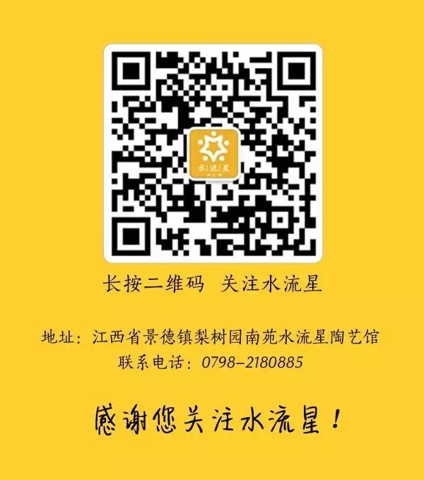 1507614669716869.jpg 微信圖片_20171010134456.jpg