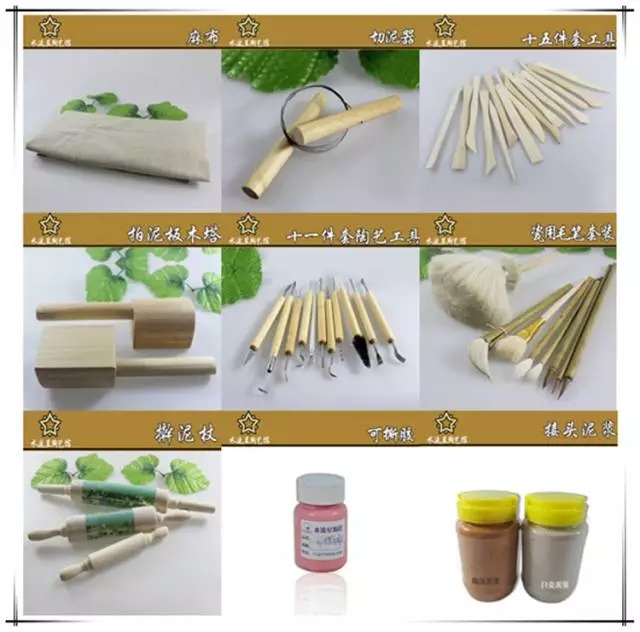 1507615564965092.jpg 20171010_140518_470.jpg