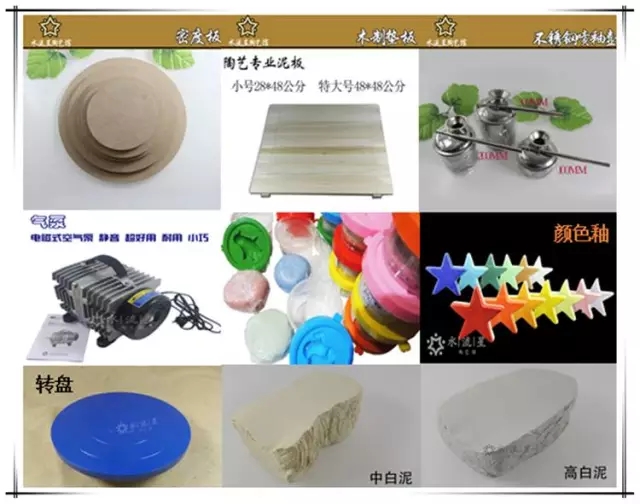 1507615567480203.jpg 20171010_140518_471.jpg