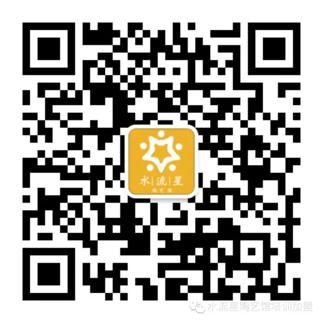 1507616650952824.jpg 20171010_142040_518.jpg