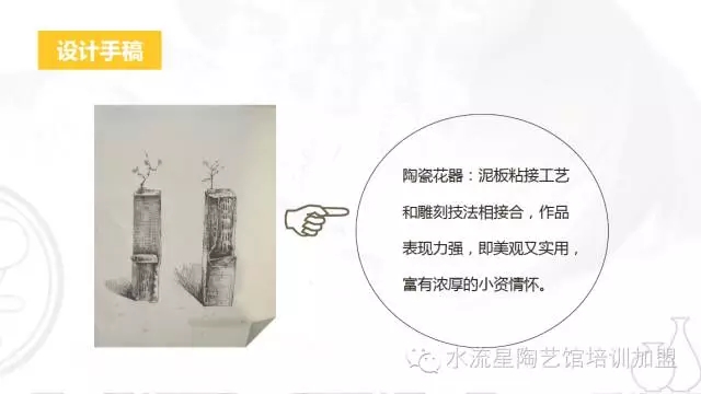 1507619203974163.jpg 20171010_150602_662.jpg