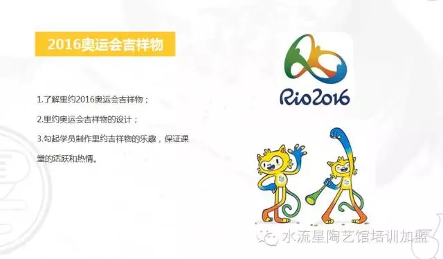 1507619972137319.jpg 20171010_151858_681.jpg