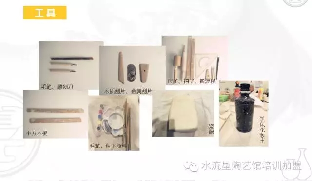 1507619984884047.jpg 20171010_151858_683.jpg