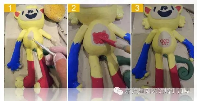 1507620380442724.jpg 20171010_151858_687.jpg