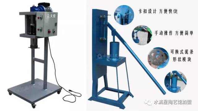 1507796726542920.jpg 7.jpg