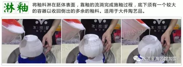 1507798875541860.jpg 4.jpg