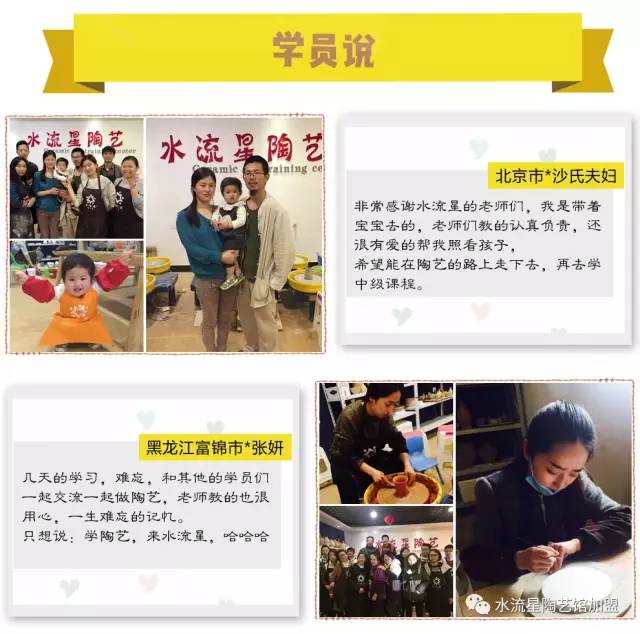 1507880684250124.jpg 7.jpg