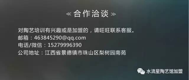 1507880700983425.jpg 12.jpg