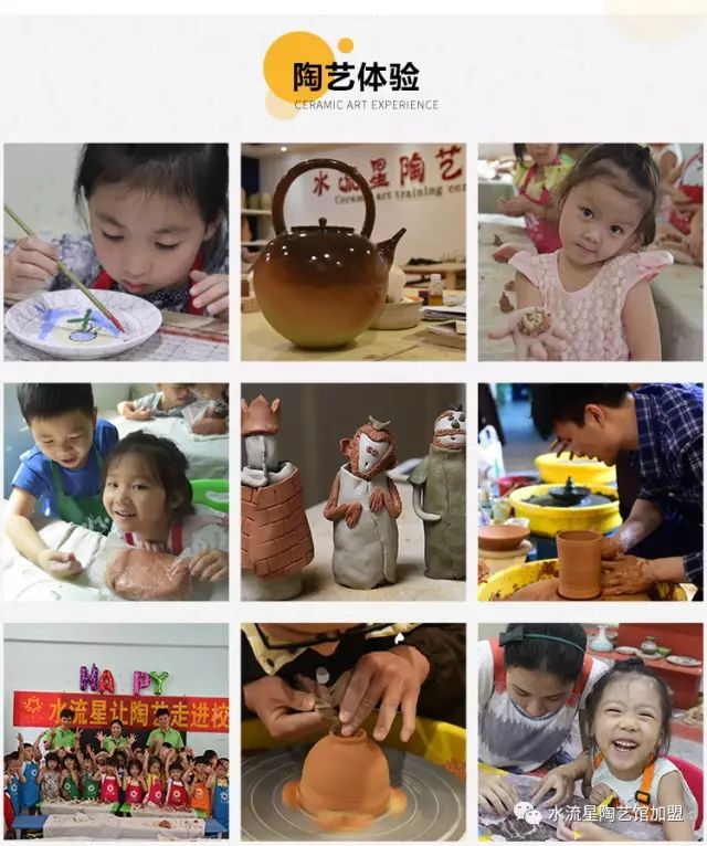 1507880714225713.jpg 17.jpg