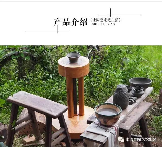 1508220565315745.jpg 13.jpg