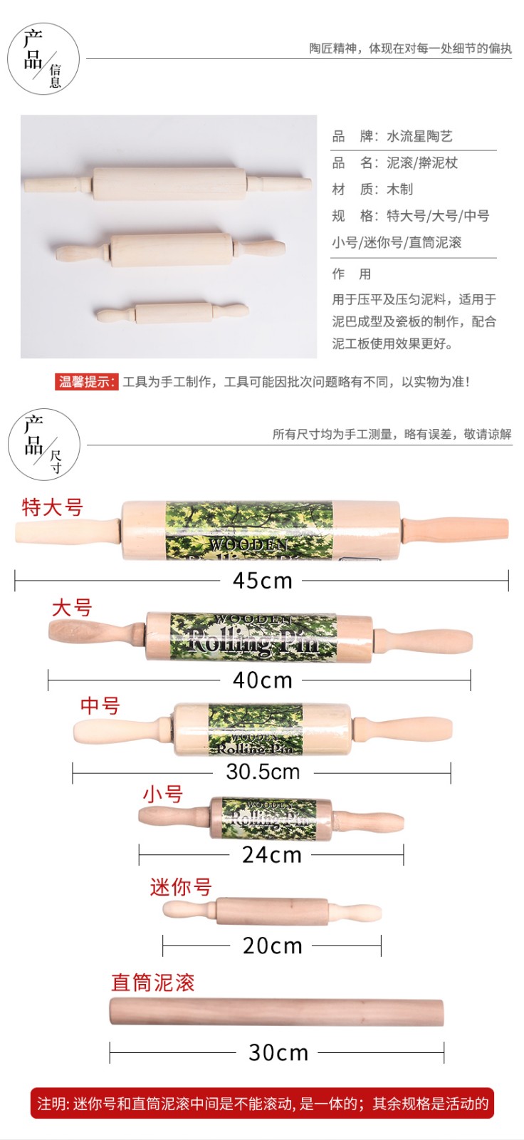 1655948459351182.jpg 改尺寸中號(hào).jpg