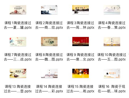 1665551420748090.png 640 (8).png