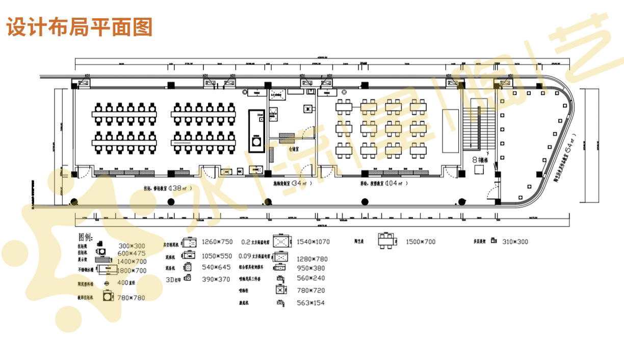 1665564495787974.jpg 1665564495787974.jpg