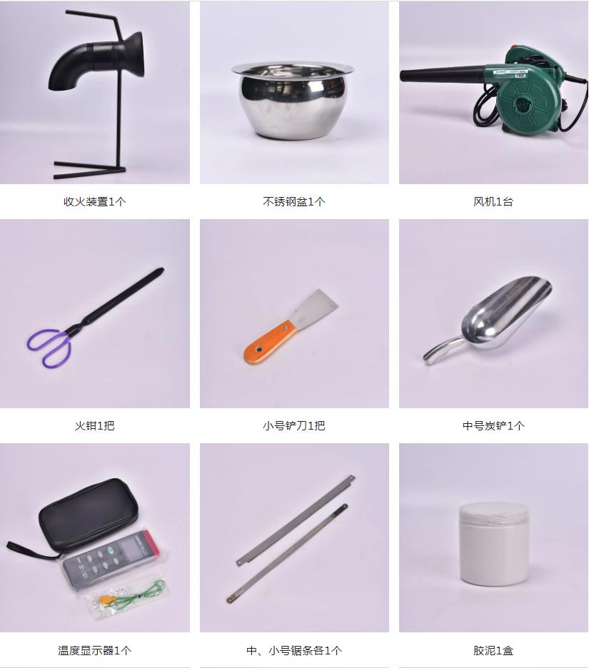 1665631349481664.jpg 1665631349481664.jpg