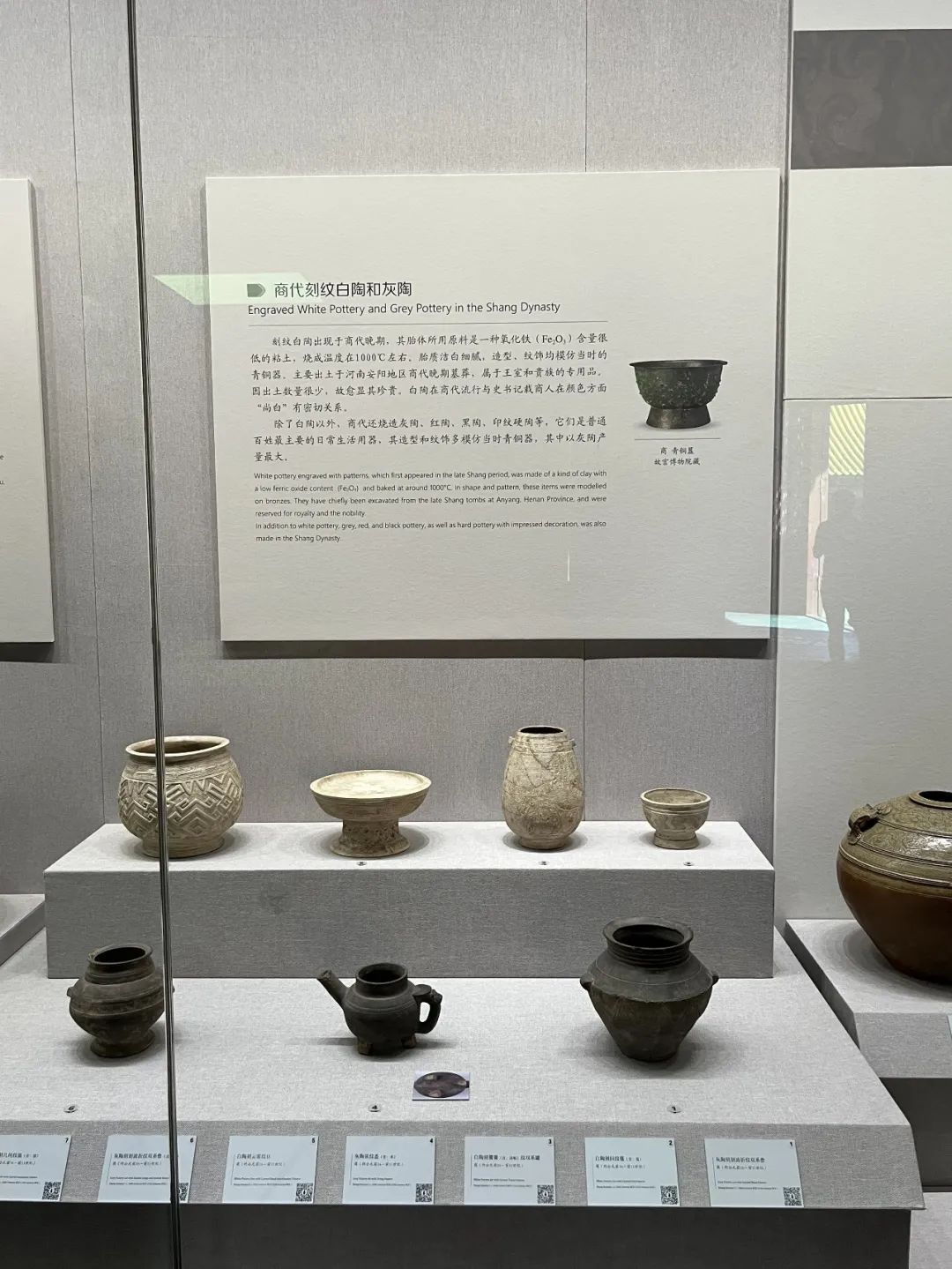 1666143164747209.jpg 1666143164747209.jpg