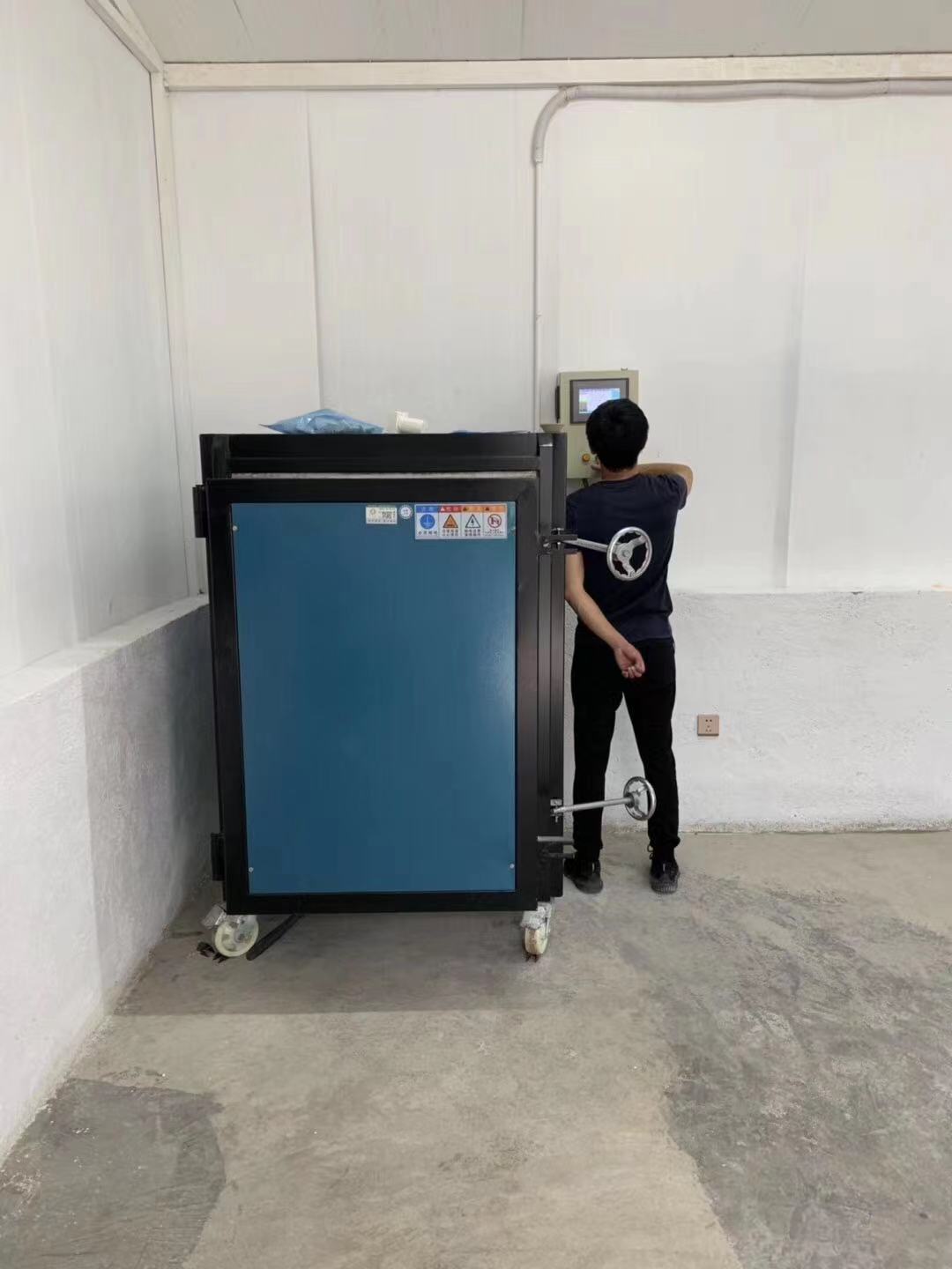 1666504065797983.jpg 1666504065797983.jpg