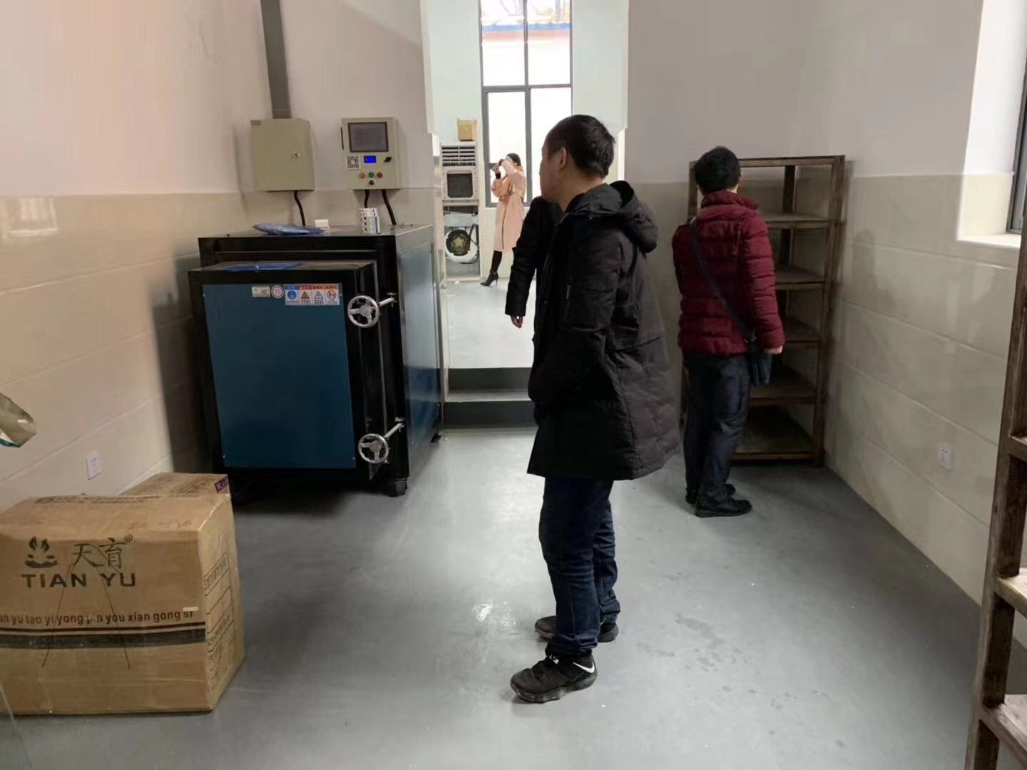 1667442130425882.jpg 1667442130425882.jpg