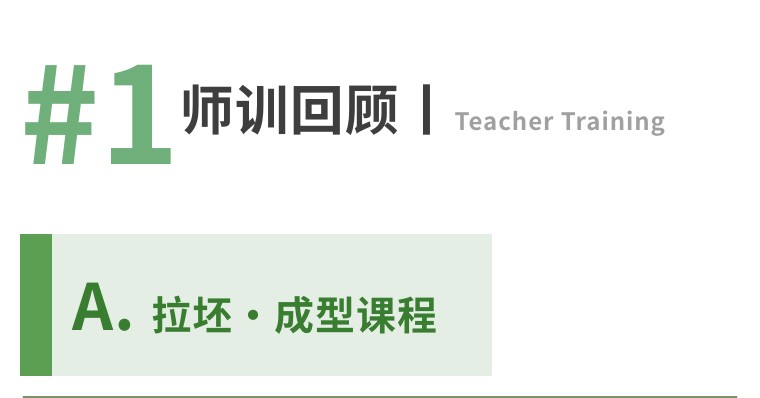 1693990612692164.jpg a95702653849471be19c319cc581ed2f-sz_23872.jpg