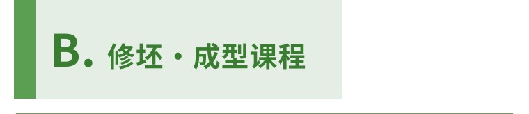 1693990643511249.jpg 895faa8a41d2e7ae5d36f8cb7fd7449f-sz_12389.jpg