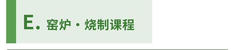 1693990915899909.jpg e627edb003d0eb8d50aaa9db06baf30b-sz_12065.jpg