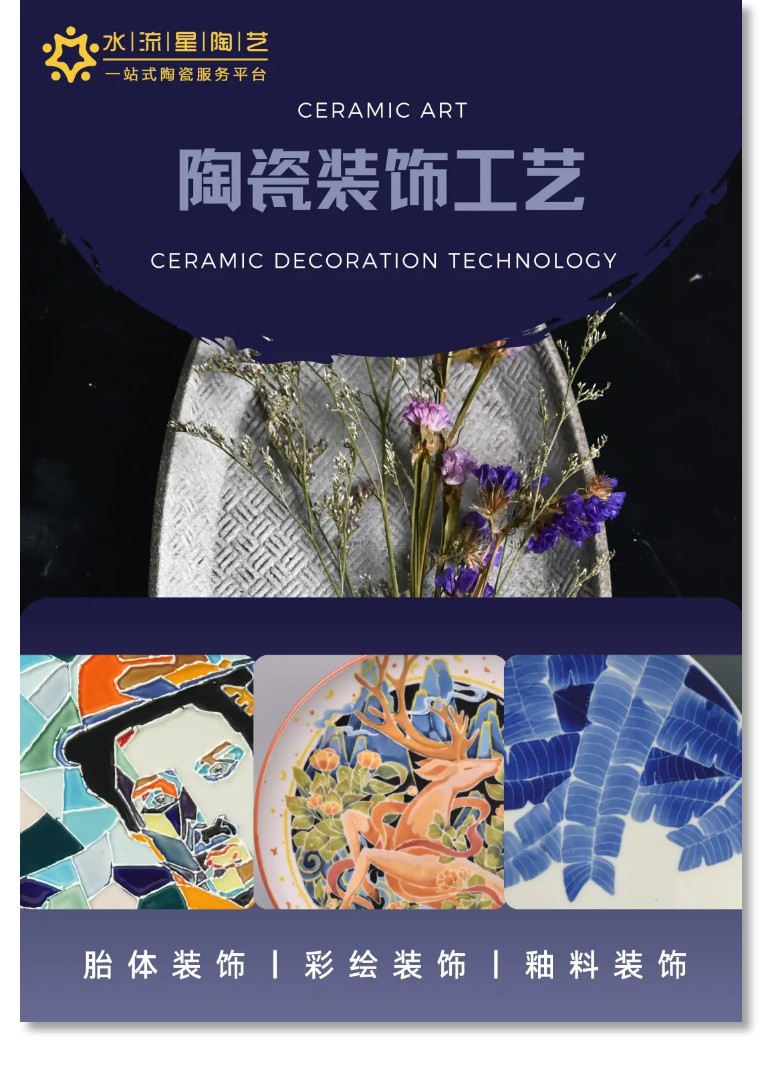 1693991387785556.jpg 20230906_170910_098.jpg