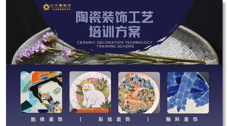 1693991392959086.jpg 20230906_170910_099.jpg