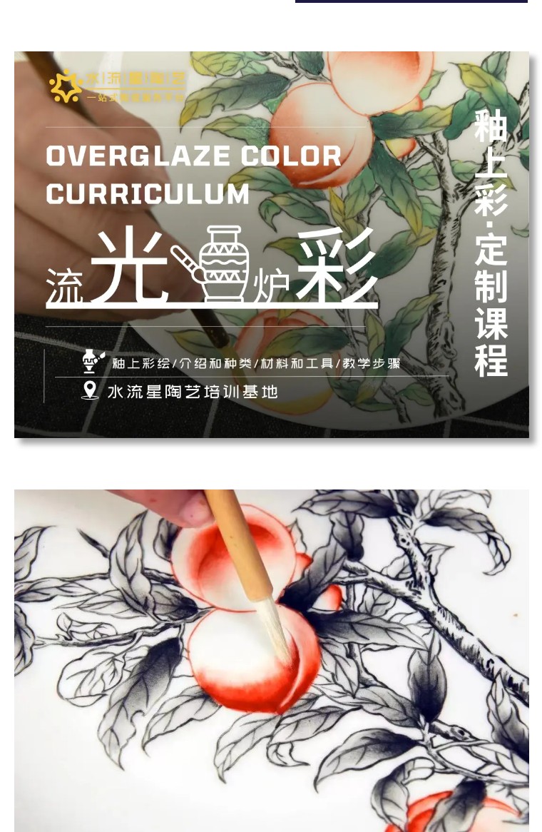 1693991449997395.jpg 20230906_170910_112.jpg