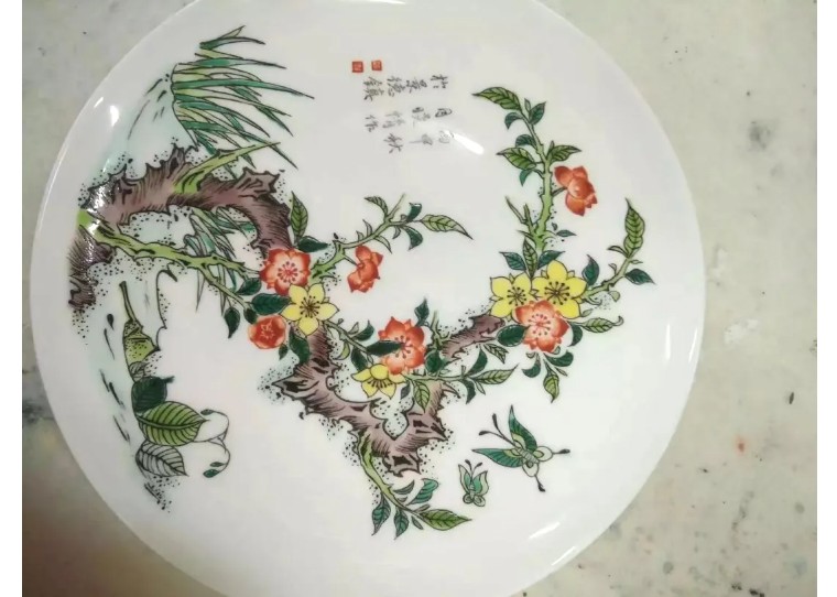 1693991461513014.jpg 20230906_170910_114.jpg