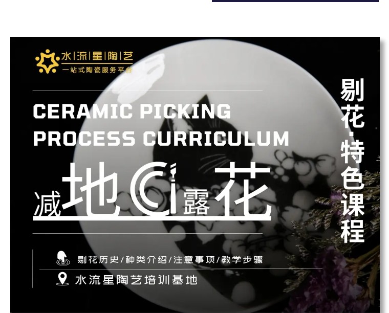 1693991495999228.jpg 20230906_170910_119.jpg