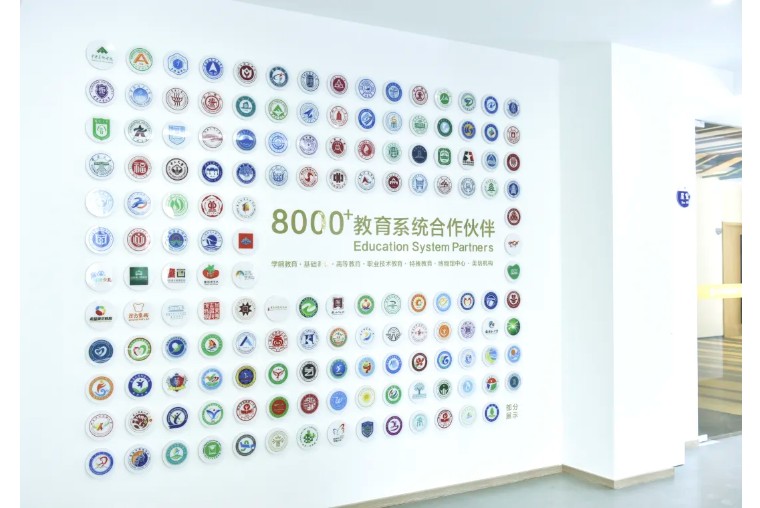 1693991933646732.jpg 20230906_171614_170.jpg