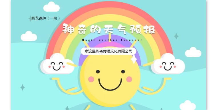 1694050539873455.jpg 197c8cce4cdc8e582f60038a2f0f83f6-sz_39712.jpg