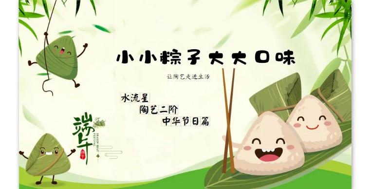 1694050554741881.jpg 5e750f8c93772bca0421a024886cb5e9-sz_58303.jpg