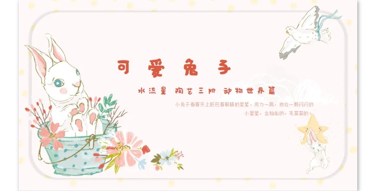 1694050566595389.jpg 202d1df82140cd74dee5a449859047db-sz_43205.jpg