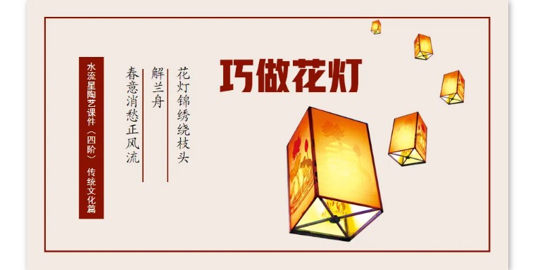 1694050578916113.jpg ef2d08cb14c4b6e90937834dd0bd7051-sz_42306.jpg