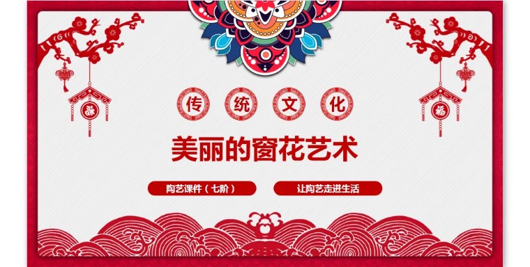 1694050631812644.jpg 6aa172aae2cd153c085146e40967f291-sz_91677.jpg