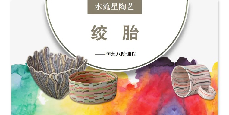 1694050645802019.jpg 4c4ff7a8ba5fe6a8b36020f2d2a77b77-sz_55602.jpg