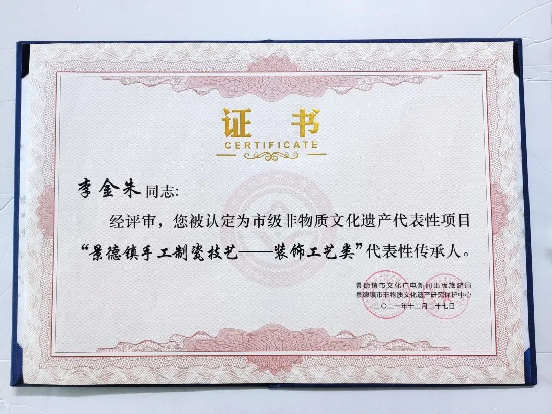 1694153657989809.jpg 640 (3).jpg